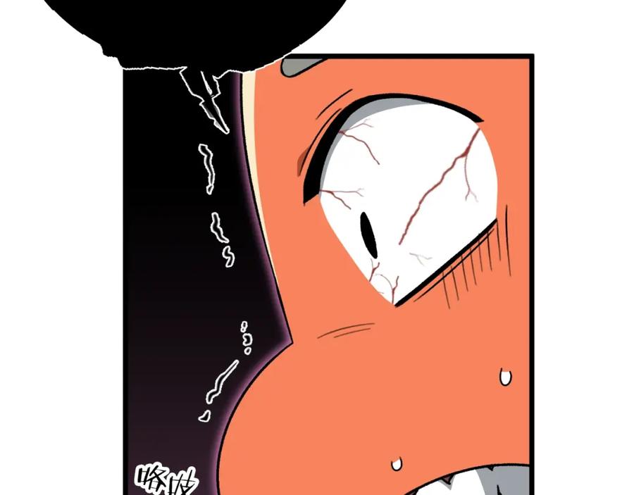 第191页