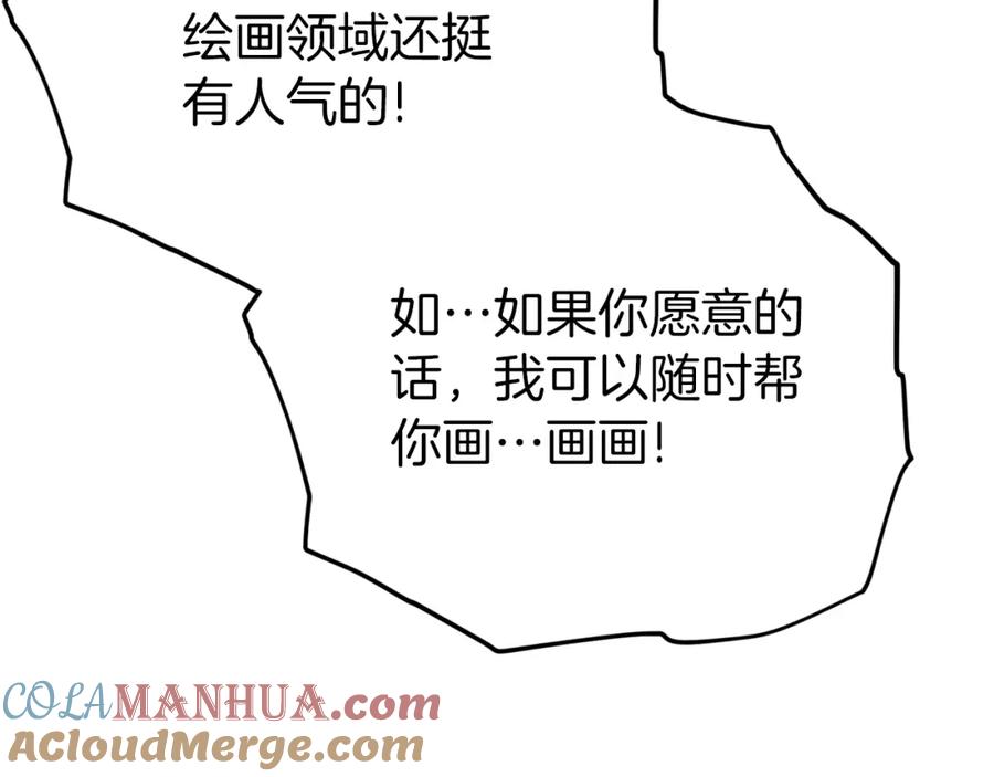 第201页