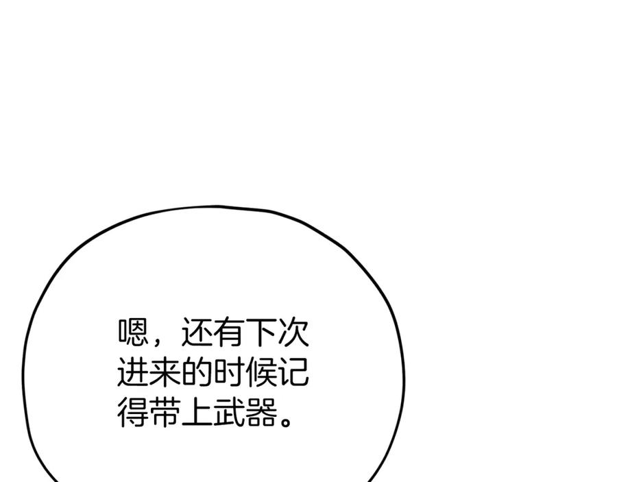 第212页