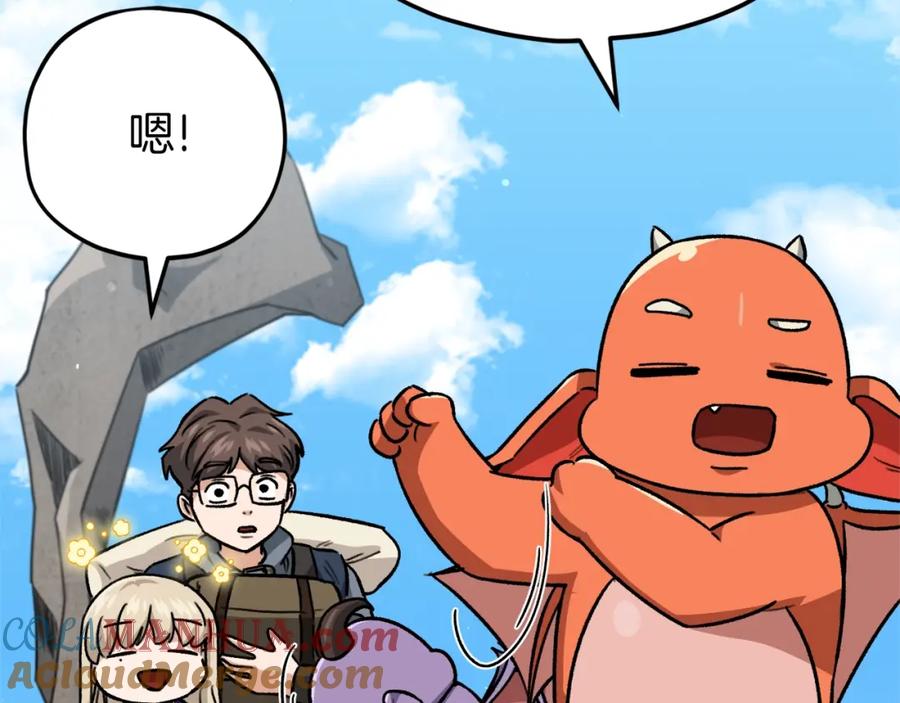 第217页