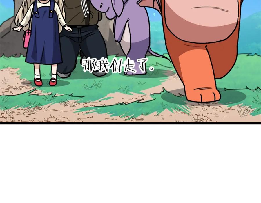 第218页
