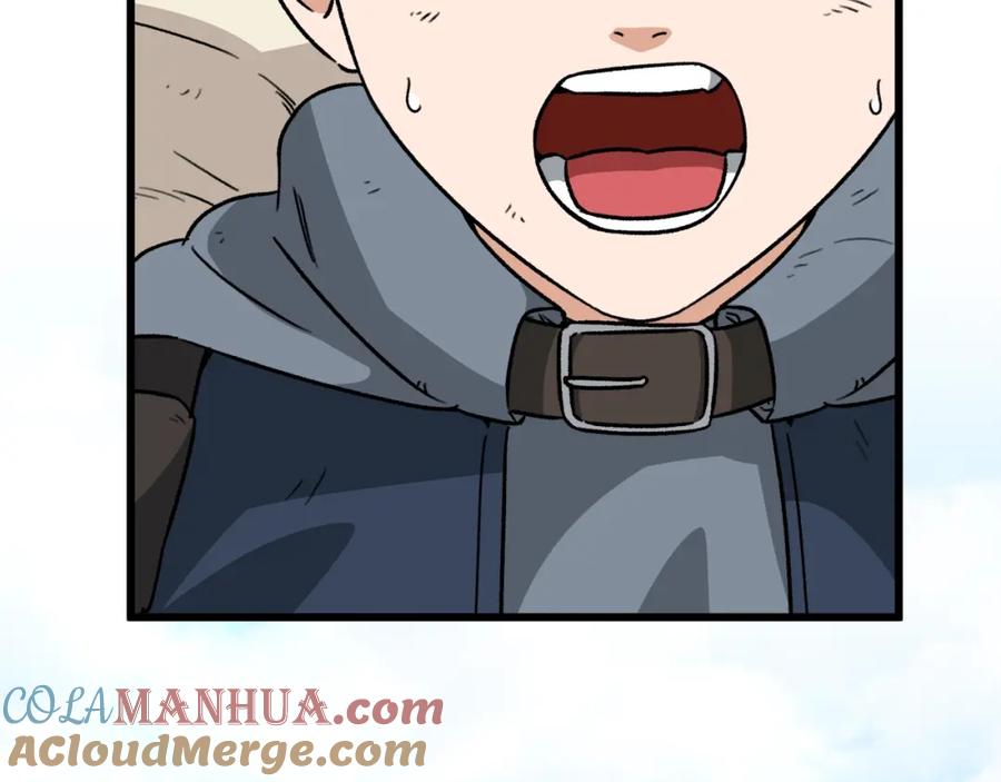 第221页