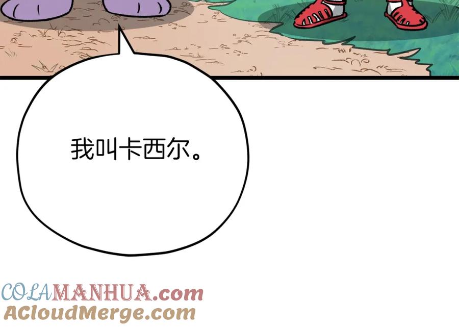 第225页