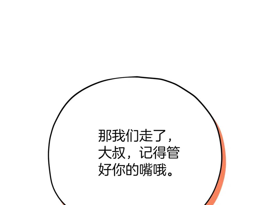 第226页