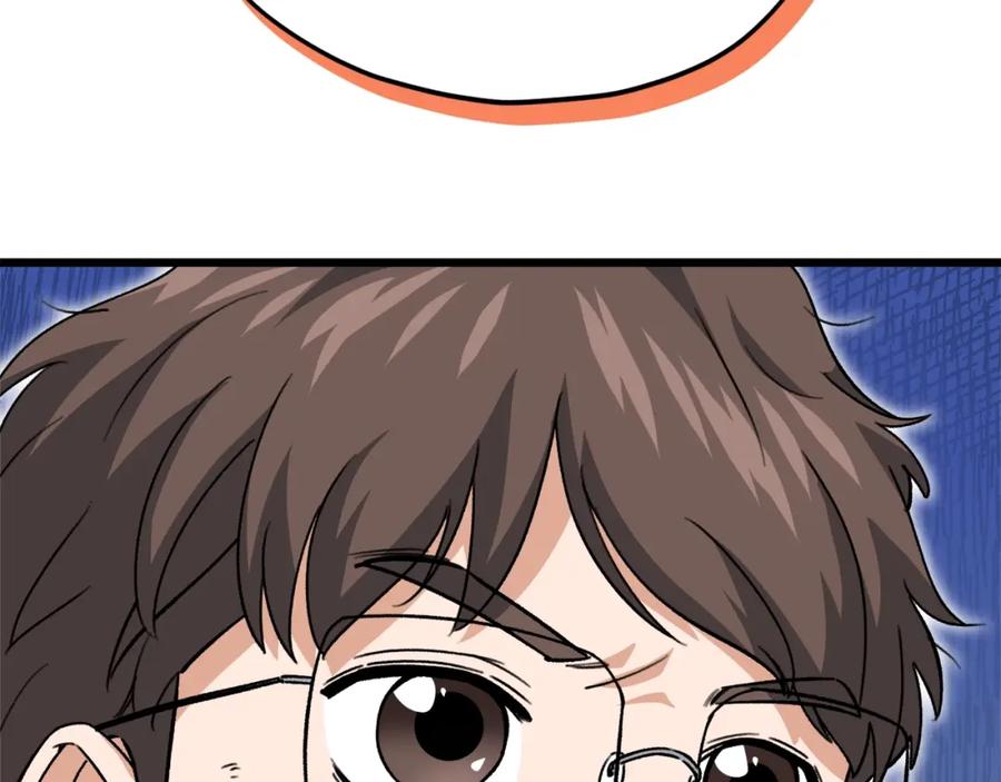 第227页