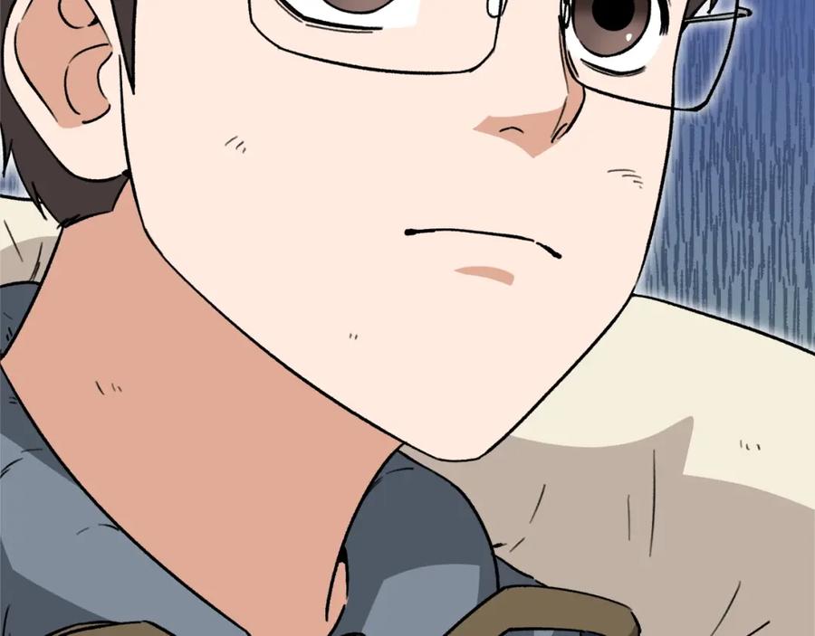 第228页