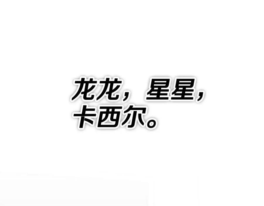 第230页