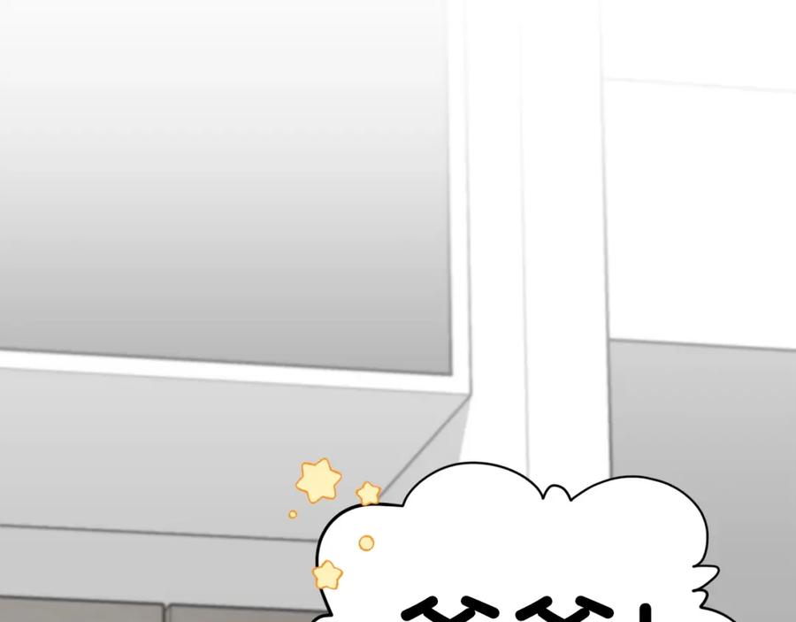 第231页