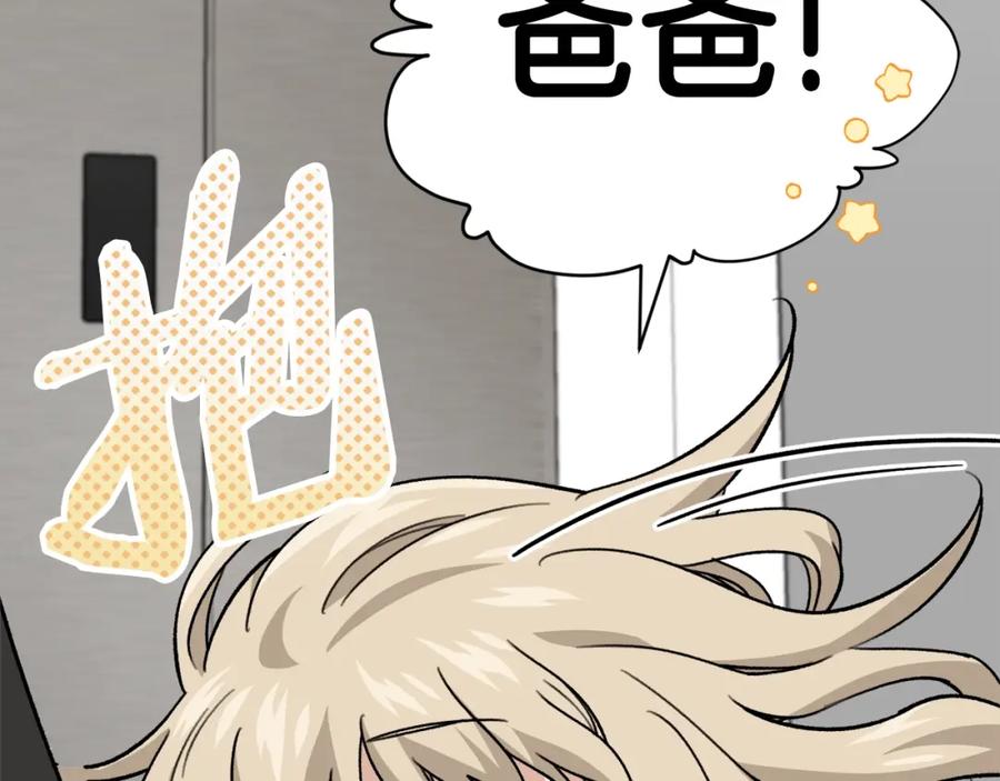 第232页