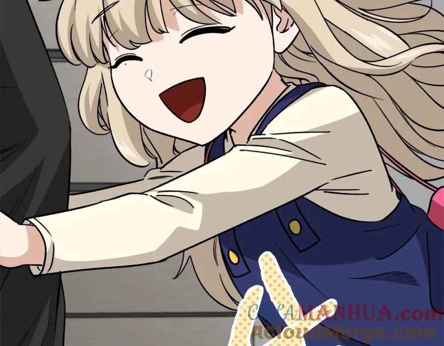 第233页