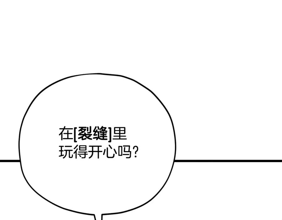 第235页