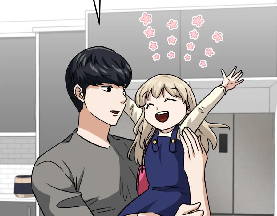 第236页
