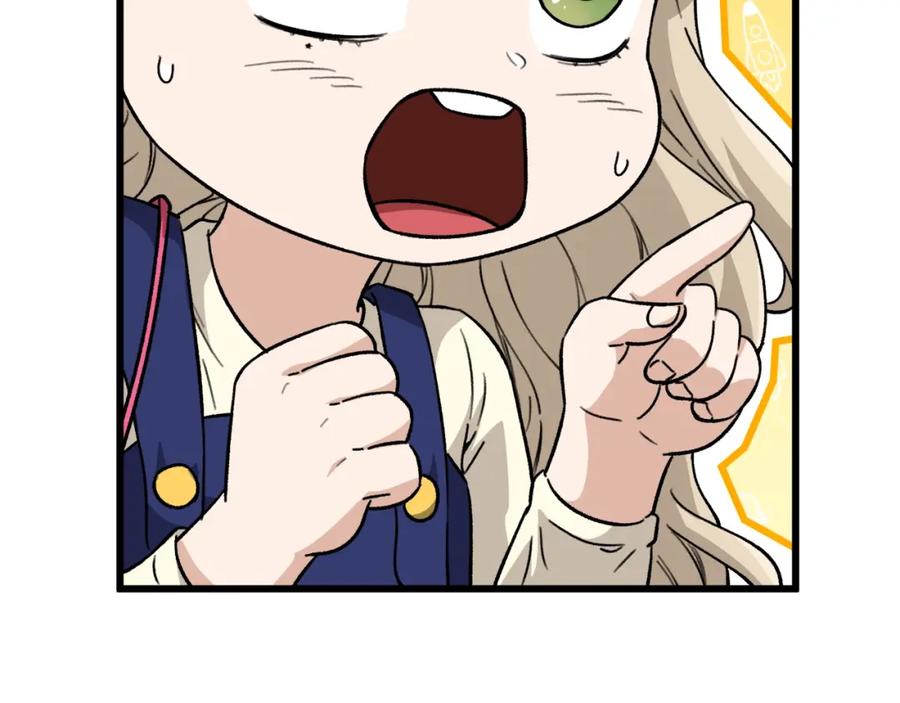 第240页