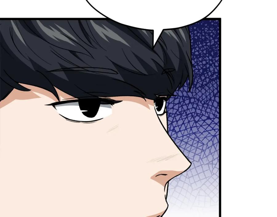 第242页