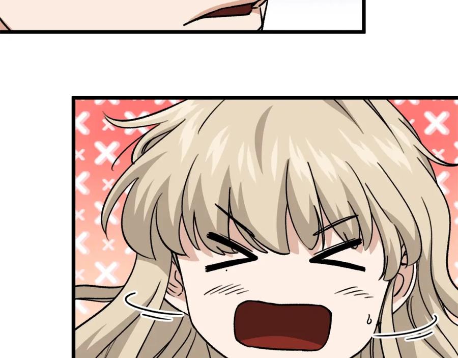 第243页
