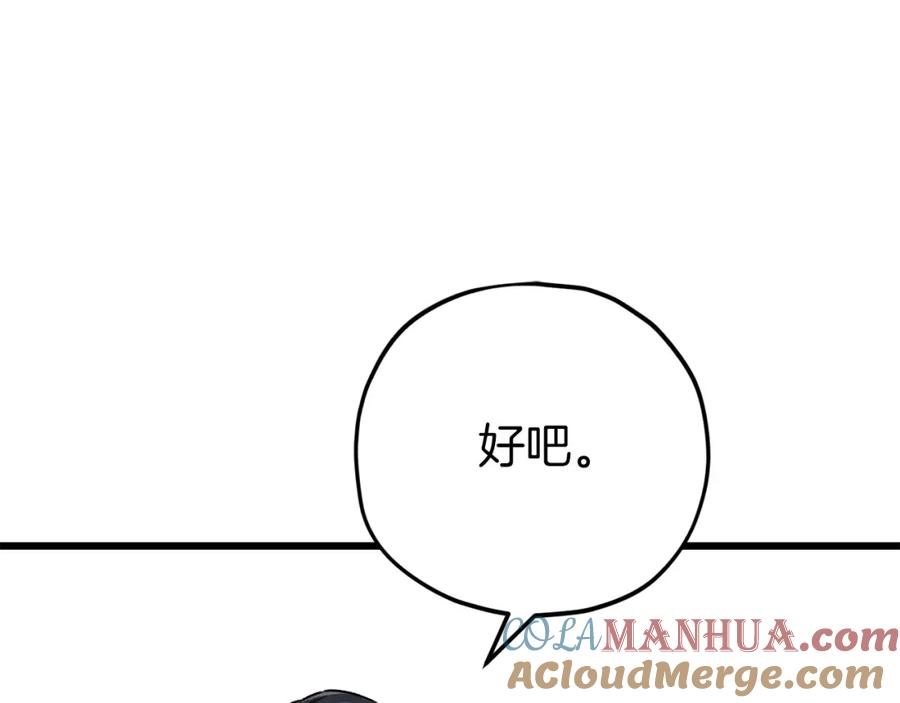 第245页