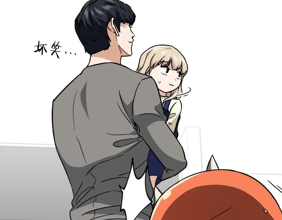 第246页