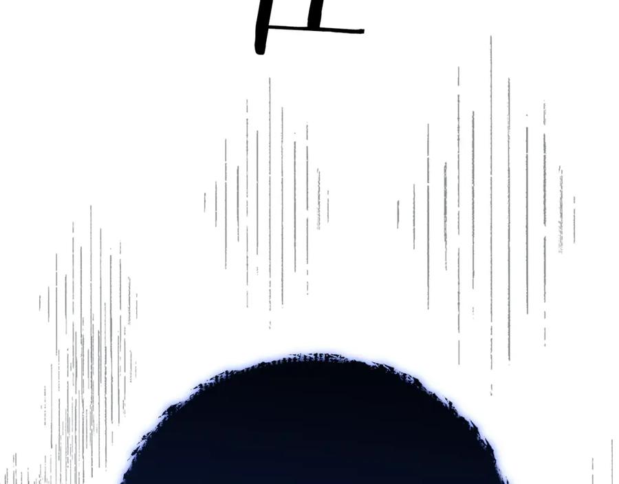 第248页