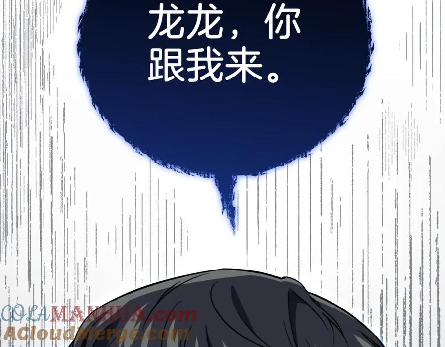第249页