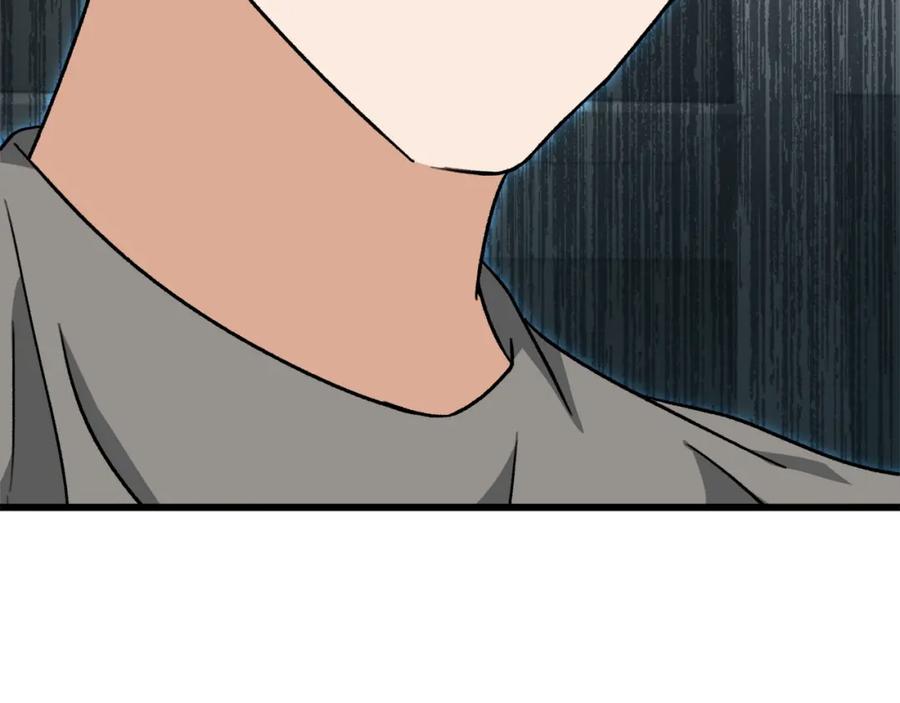 第251页