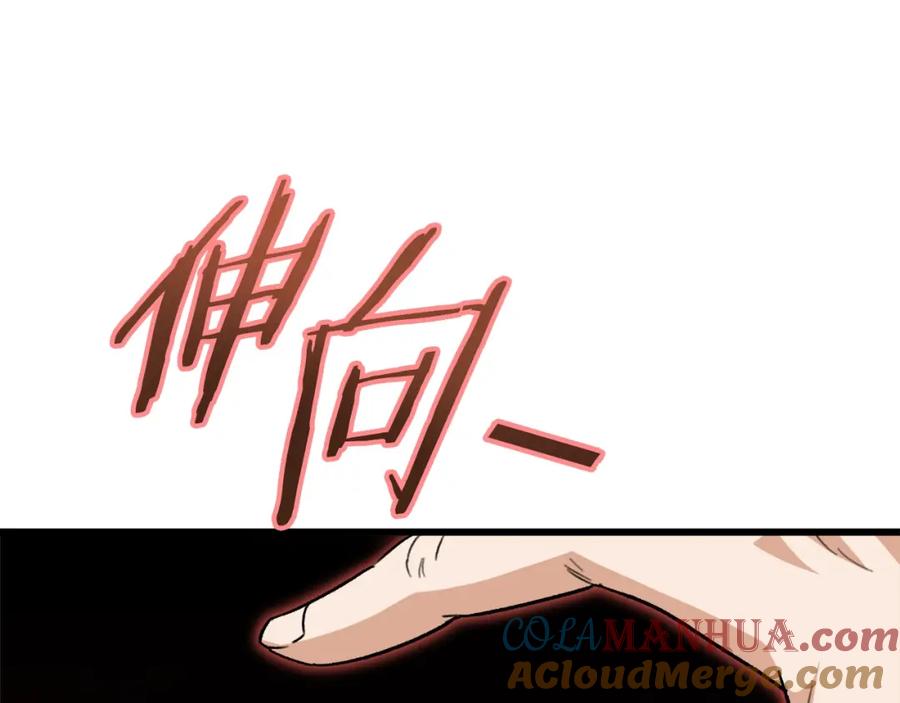 第253页