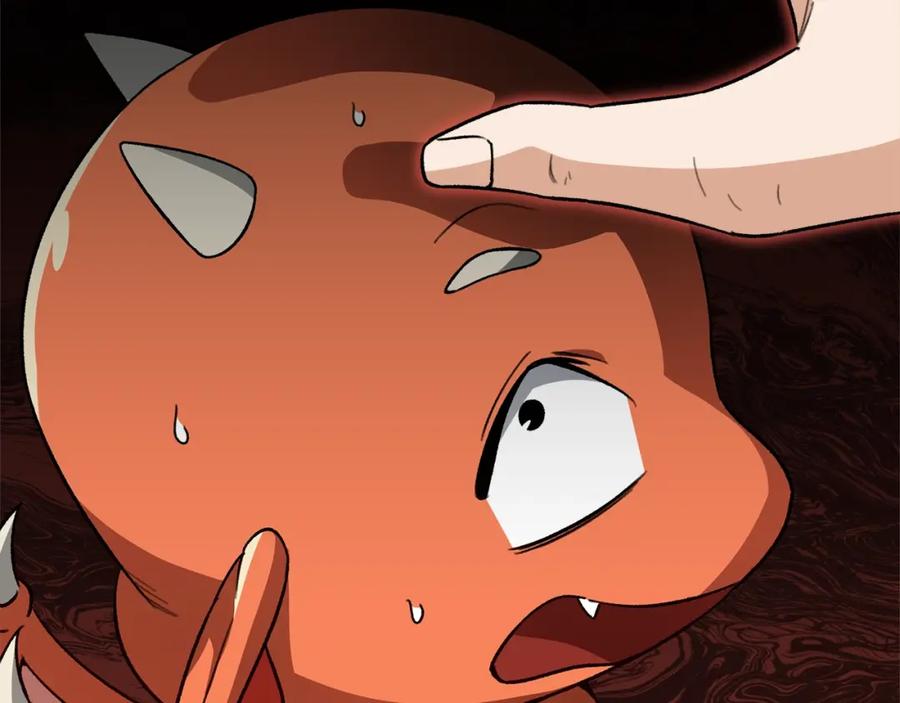 第254页