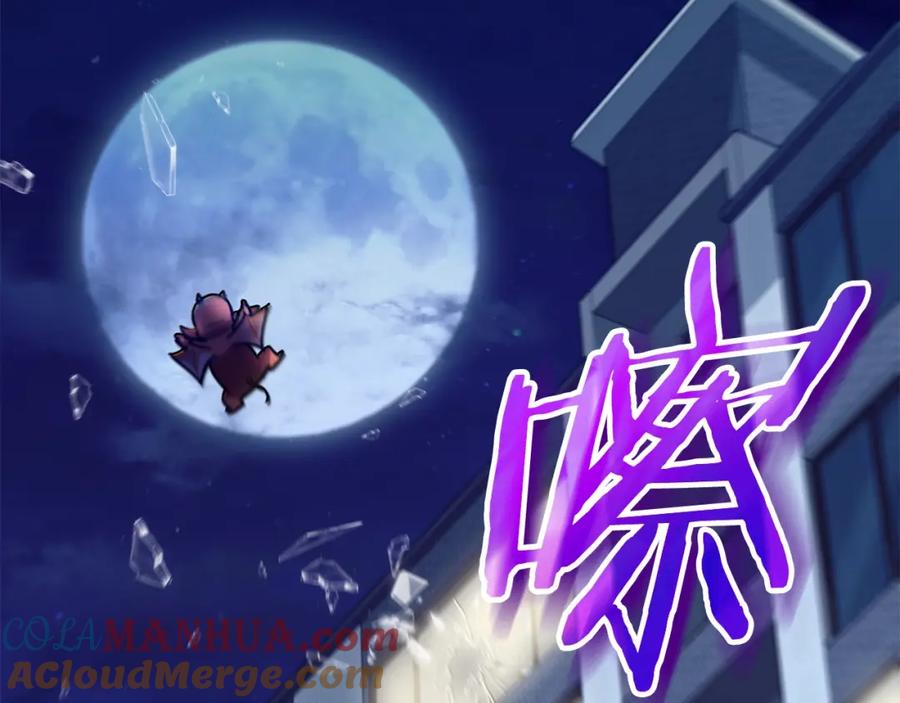 第257页