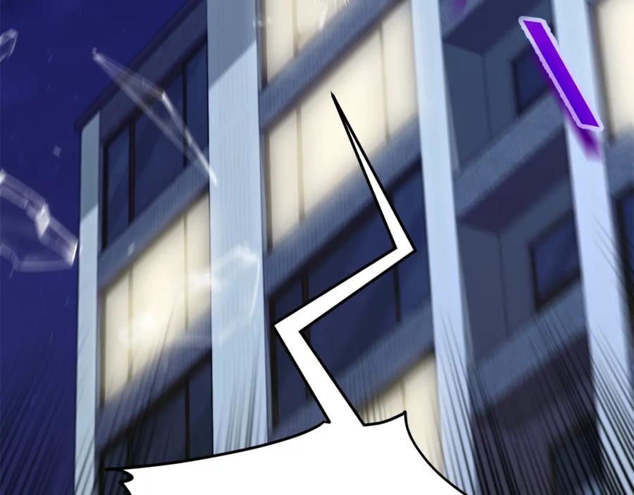 第258页