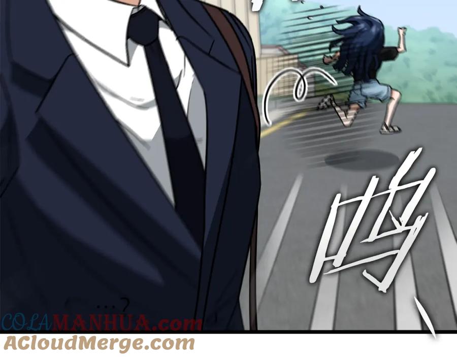 第193页