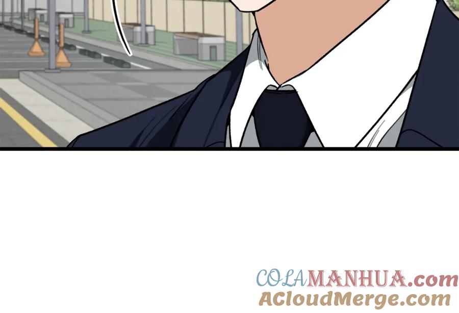 第197页