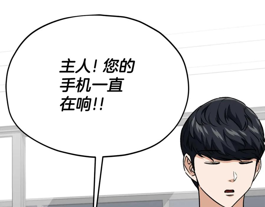 第206页