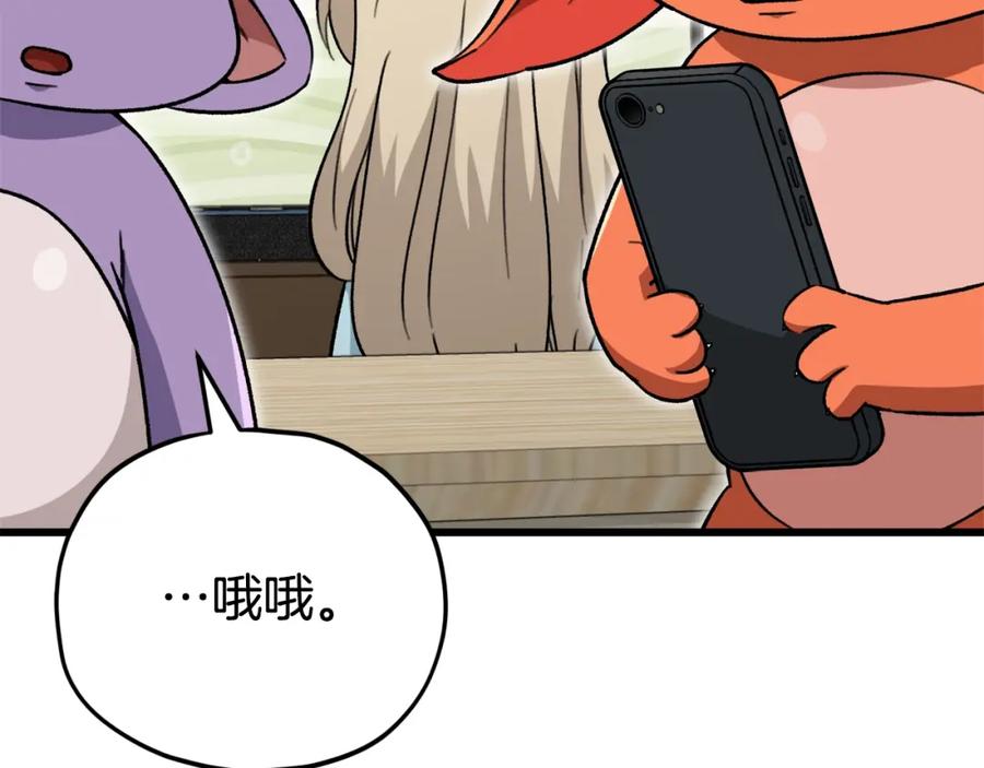 第212页