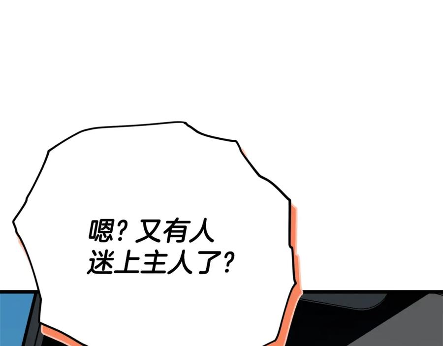 第214页