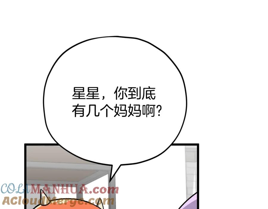 第217页