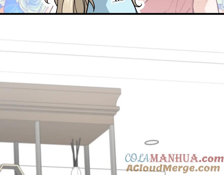 第225页