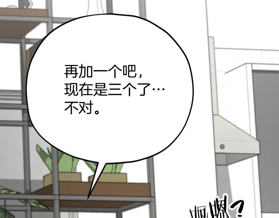 第226页