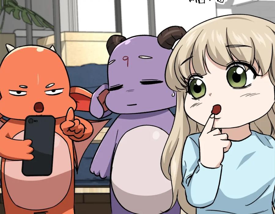 第227页
