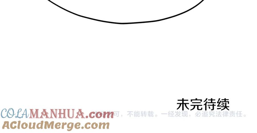 第229页