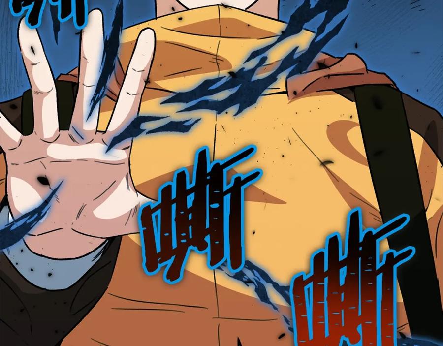第178页