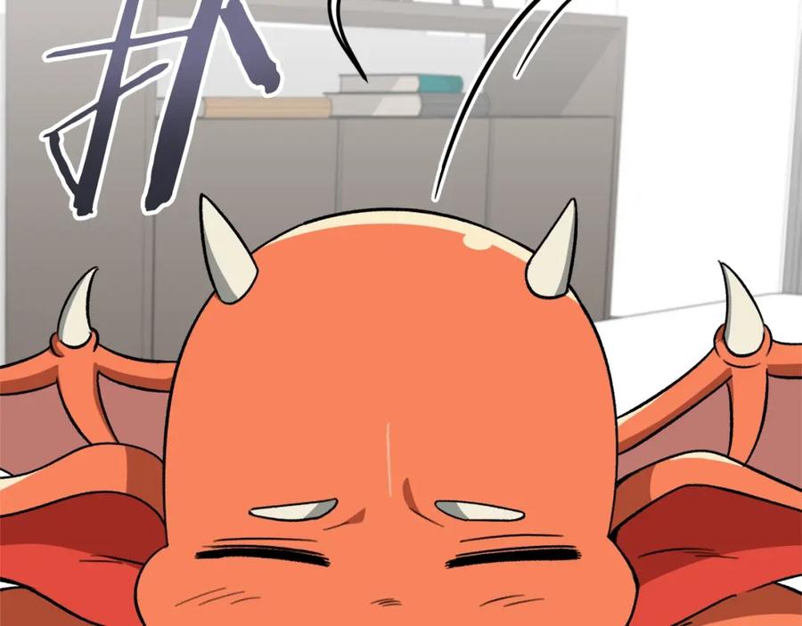 第196页