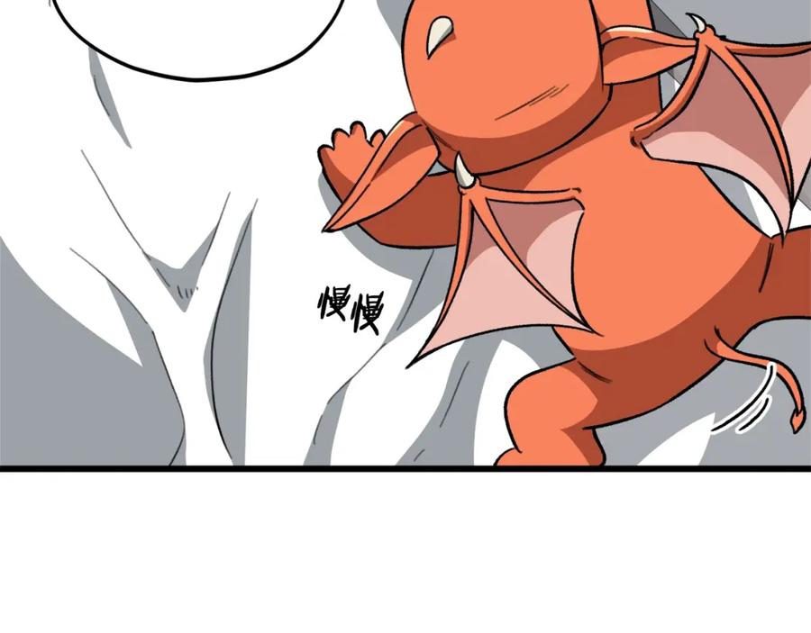 第200页