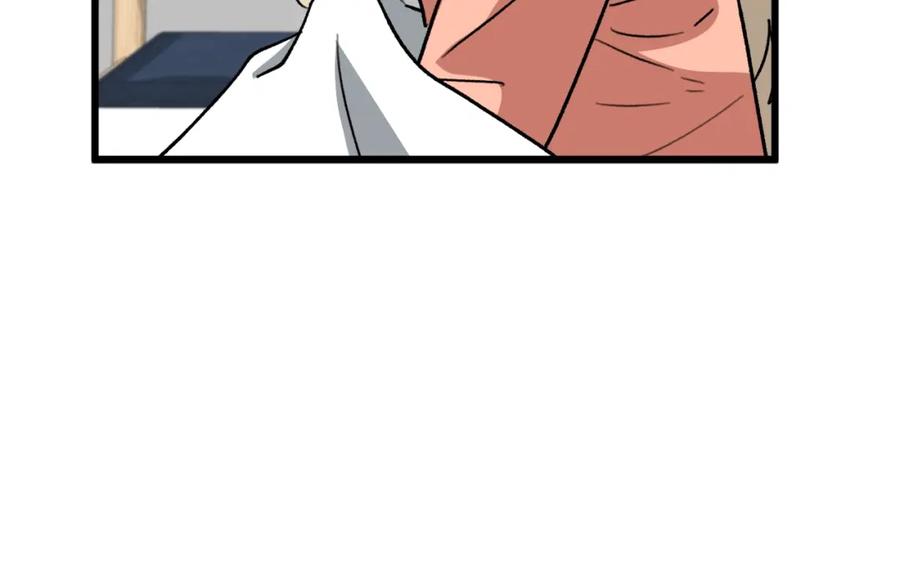 第203页