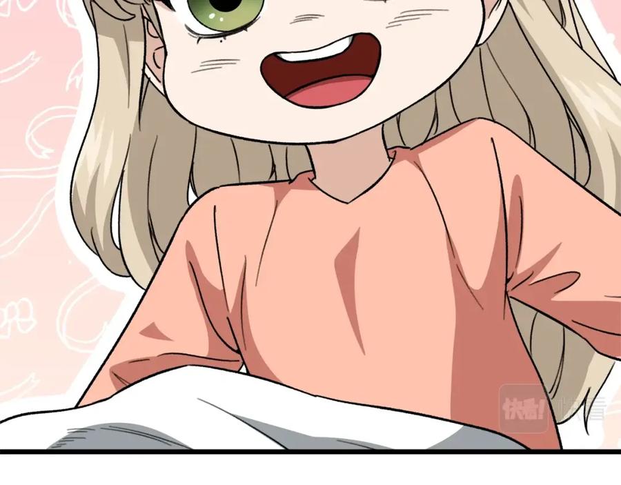 第206页