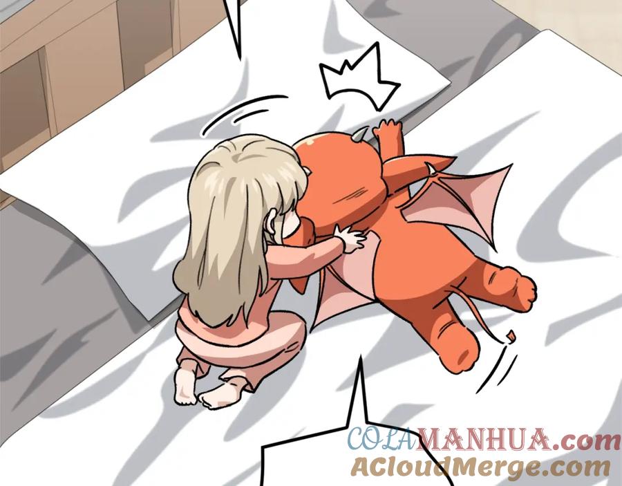第209页