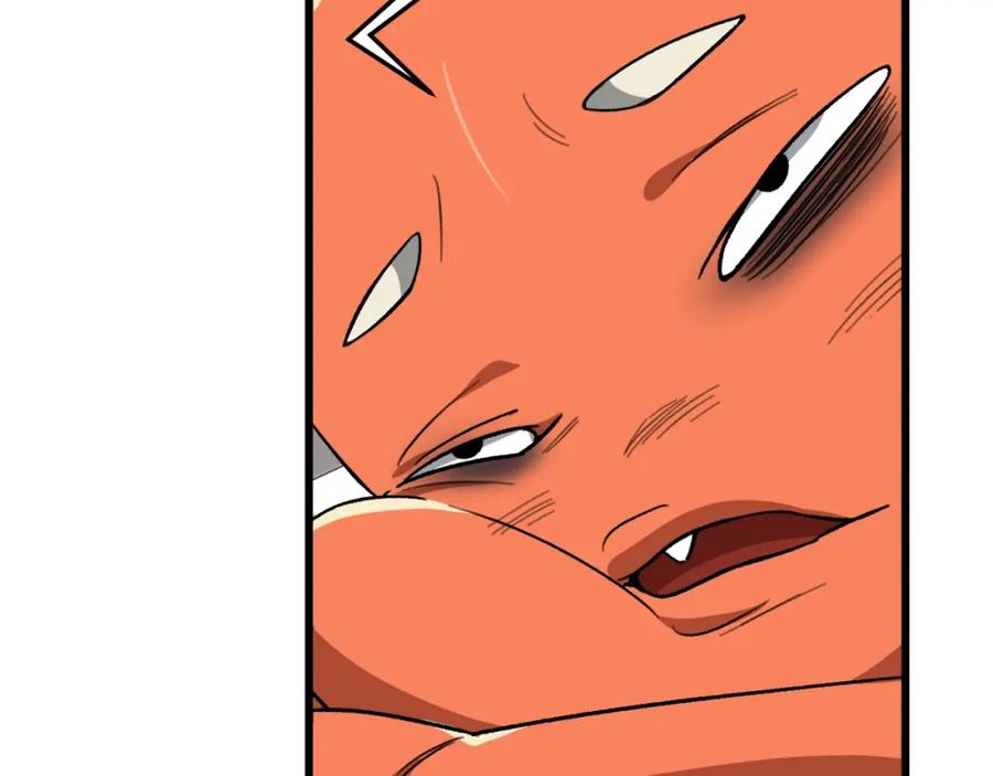 第212页