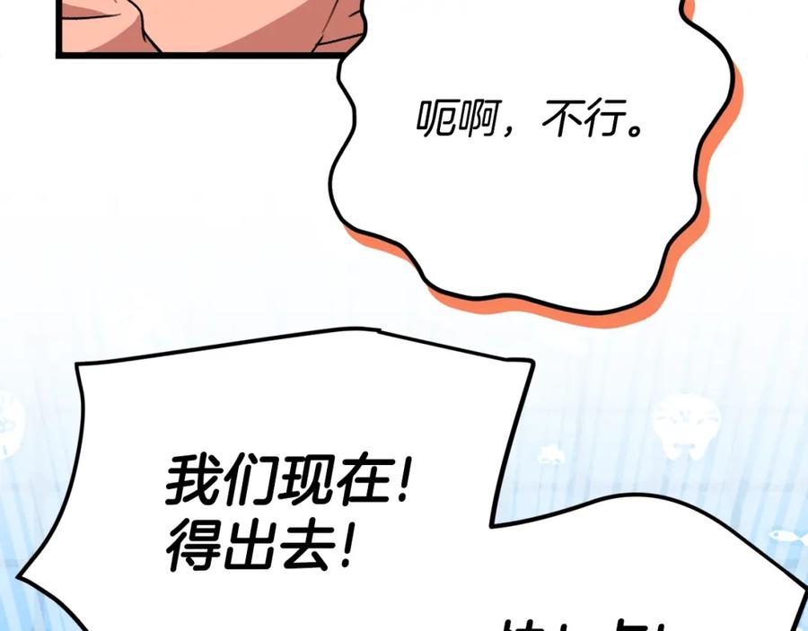 第215页