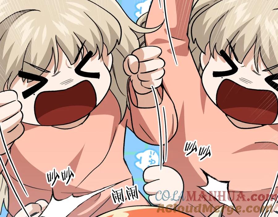 第217页