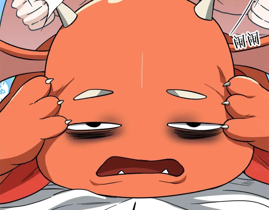 第218页