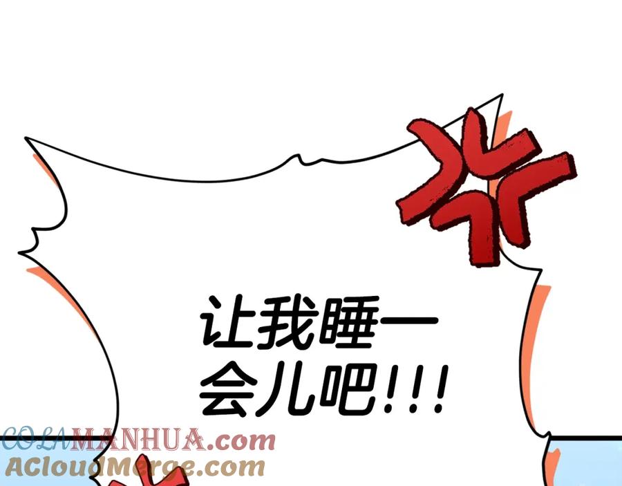 第221页