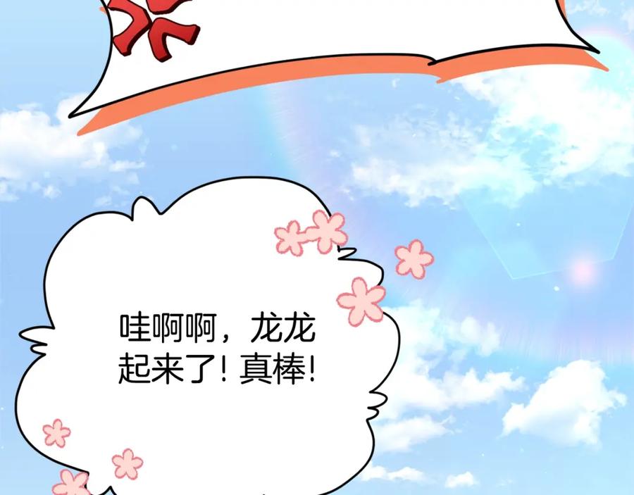 第222页